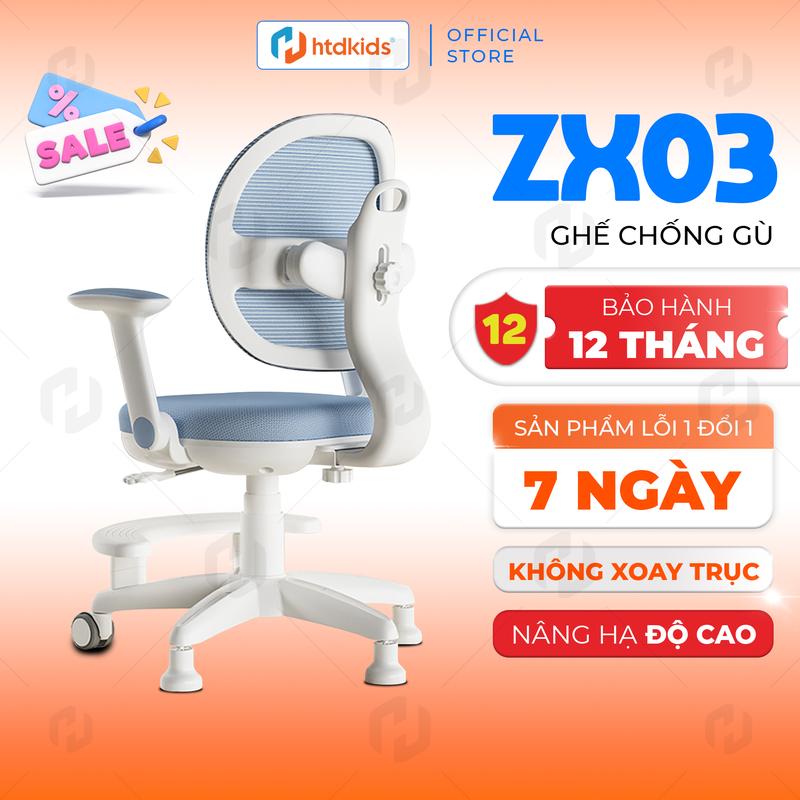 Ghế học sinh HTDkids ZX03 đa chức năng, thông minh chống gù cận thị có tăng giảm chiều cao, gác chân, tựa lưng ra vào và trục cố định