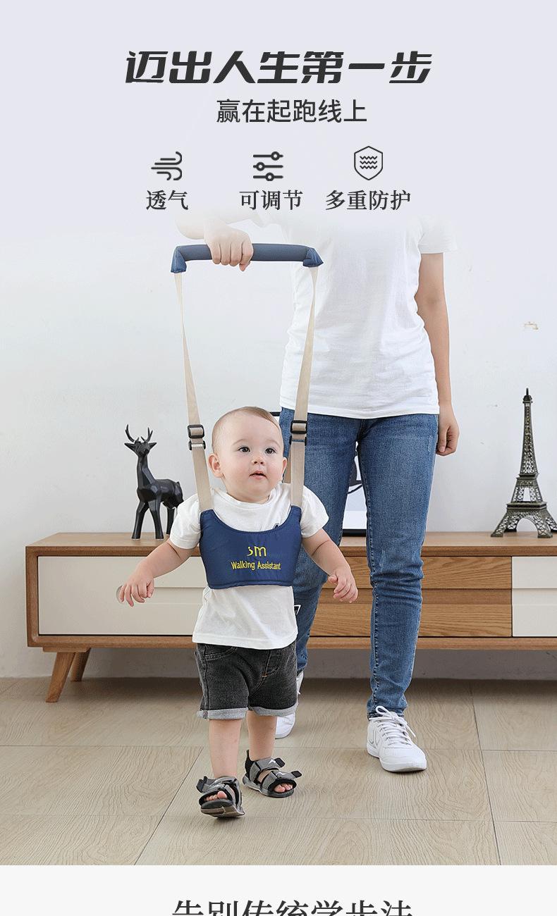 Product Introduction of Baby Multifunctional Breathable Walking Belt Baby and Toddler Anti Lost Belt Waist Protection Anti Fall and Anti Pinch Traction Rope 11