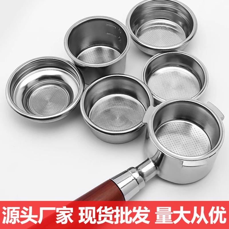 Manufacturer Supply Coffee Powder Bowl Stainless Steel Powder Slot Filter…