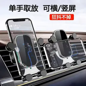 Car Phone Holder AC Mobil HS-S20 HS-S21/M6 Holder Mobil Universal Stand Tempat Dudukan Handphone