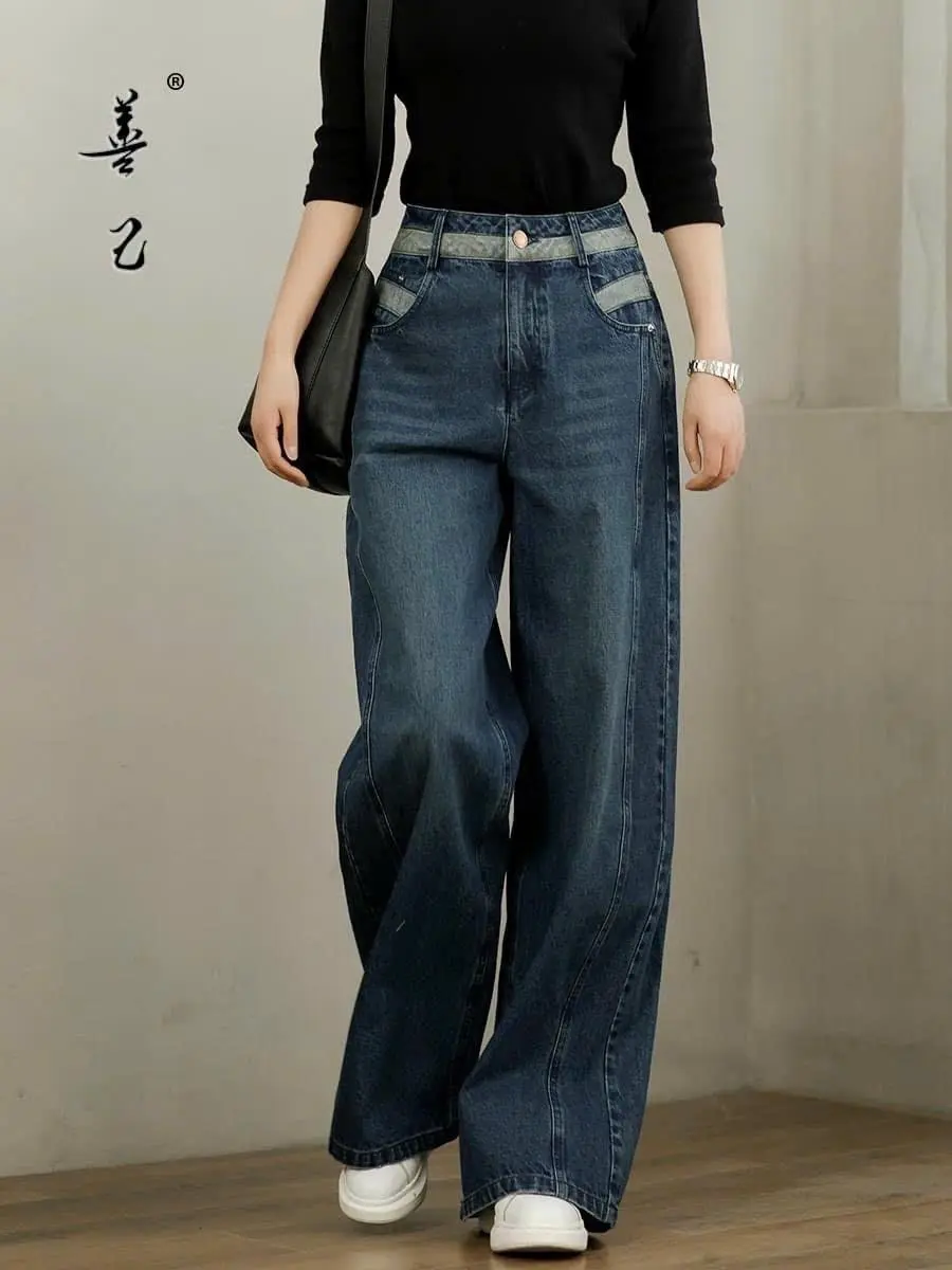 Quần jean nữ dáng đưng ống suông Ong Pants - Chất liệu Viscose cao cấp Denim Women