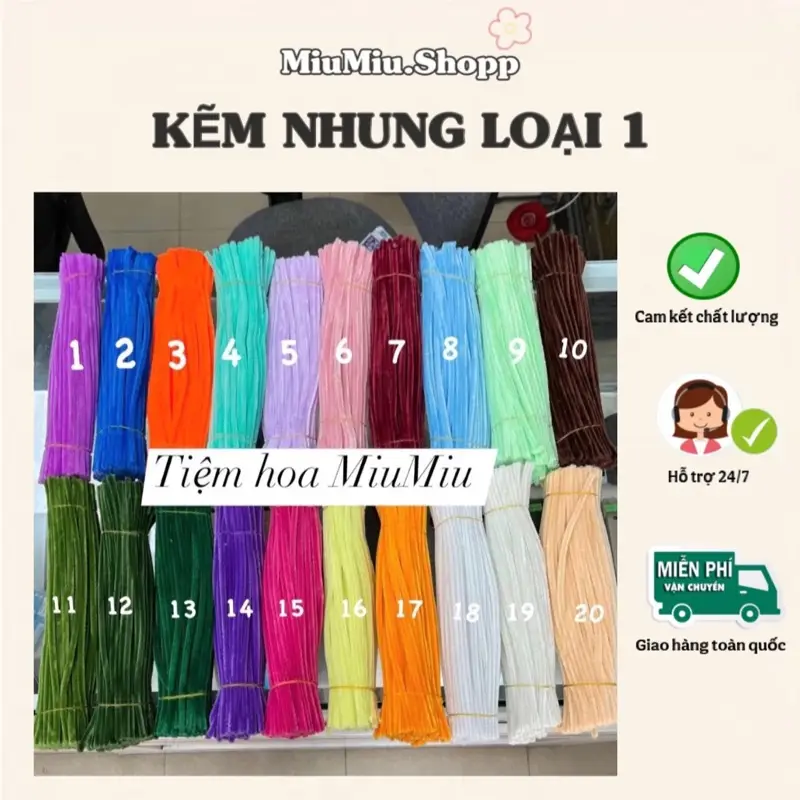 [KẼM NHUNG LOẠI 1]Lông Dày Mịn 7-8mm Dùng Làm Hoa Handmade Diy Trang Trí Nhà Cây Thông Noel Chất Lượng Cao