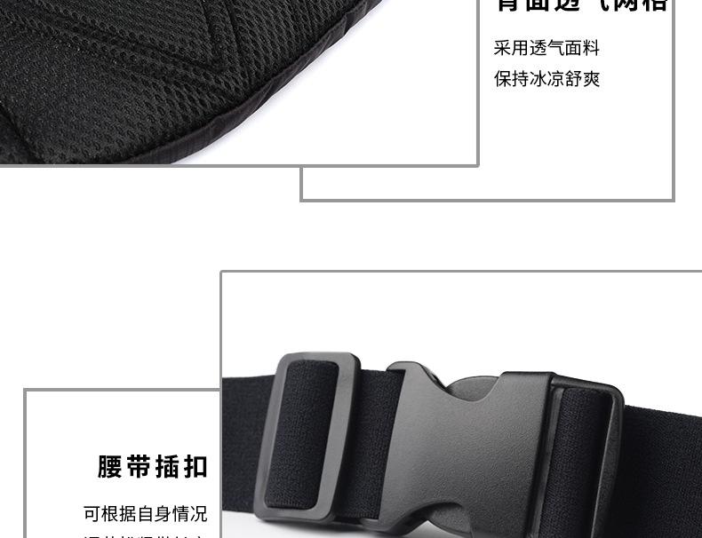 Product Introduction of Outdoor Sports Running Waist Bag Ultra-light Large Capacity Close-fitting Mountaineering Function Mobile Phone Bag Waist Bag 19
