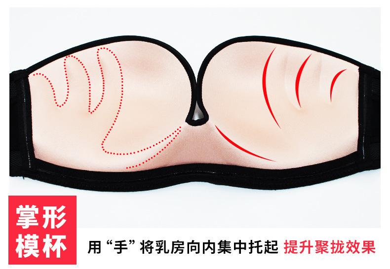 Product Introduction of Non-slip strapless invisible underwear bralette victoria secret  thuong cup  c  type c  cup gi  clothing balconette body  shaper  women invisible  scrunch 11