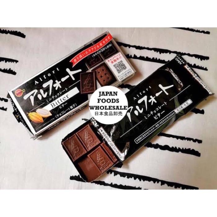 Gambar Bourbon Alfort Mini Choco Biscuit Black dari Japan Foods Wholesale Kota Administrasi Jakarta Utara Tokopedia