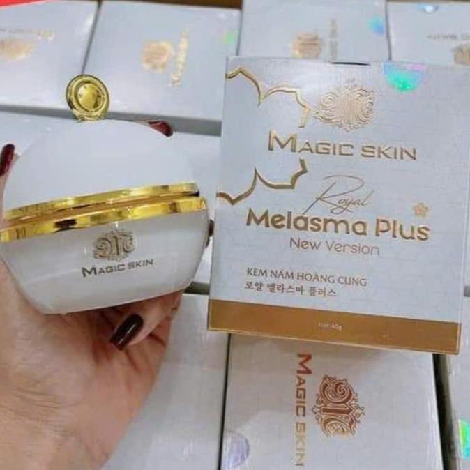 Kem nám hoàng cung dưỡng da(size 40g)