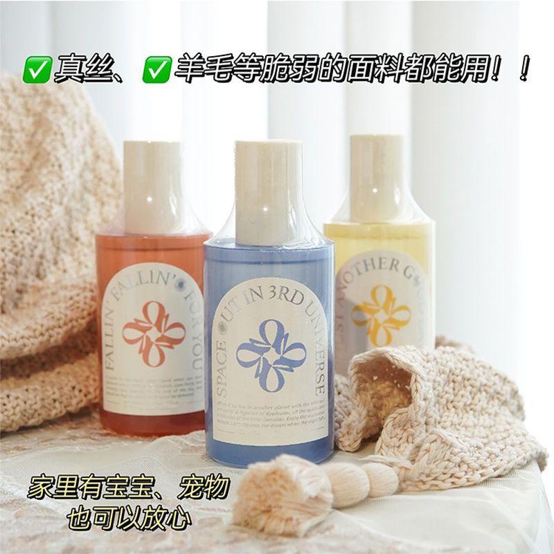 Xịt Khử Mùi, Nước Hoa, Hương Thơm Lâu Dài, Khử Mùi Quần Áo, Làm Mát, Khử Trùng, Thích Hợp Cho Quần Áo, Chai Xịt Khử Mùi Làm Sạch 5