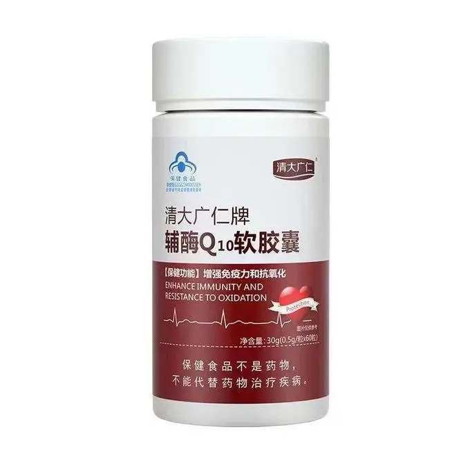 [Limited time special offer] Rich in natural plant essences, everyone loves it, safe to use, a must-have for every household, and a very effective household cleaner