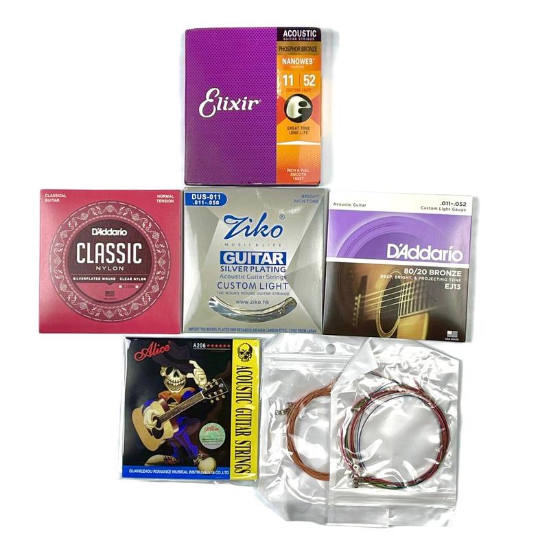 Bộ dây đàn GUITAR Acoustic, Classic - Size 11 (Phụ kiện đàn Guitar)