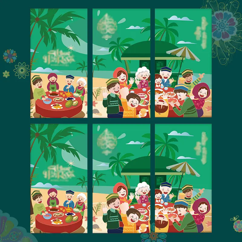 🔥2025 New Malaysia Singapore Green Cyan Bronzing Retro Style Export Profit Seal Creative Red Packet CyanKad Raya Sampul Merah Kreatif,Ramadan ,Angpao  Ang Bao Dompet Raya，Murah Red Envelopes