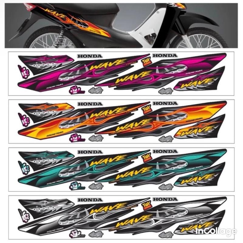  Tem Rời   Mẫu Lửa Cực Cháy   Wave 50-100-110 Tem 3 Lớp Cực Nét 