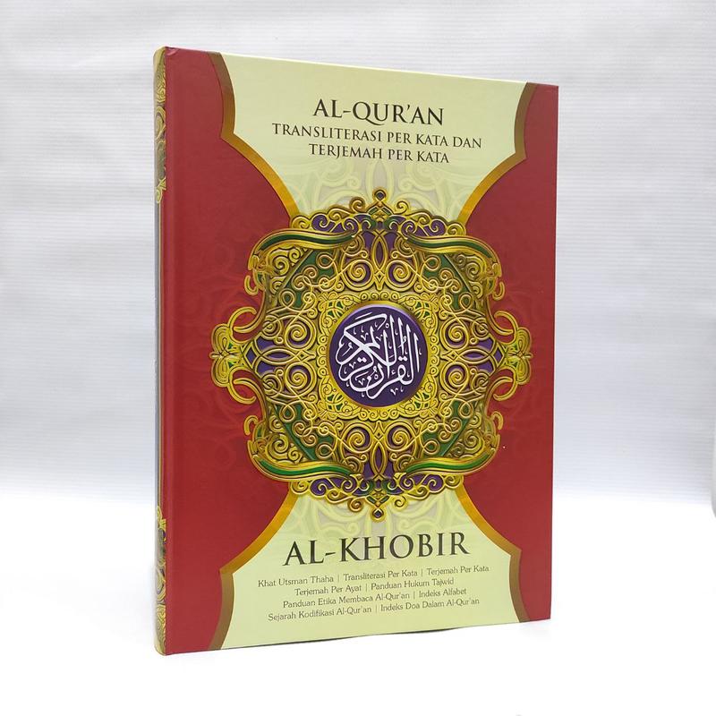 Best Seller Al Qur'an Al Khobir A5 Trasnliterasi Perkata Dan Terjemah Tanda Waqof Ibtida Quran 2