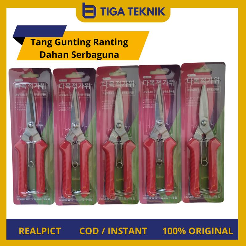 Tang Gunting Serbaguna untuk Hollo, Spandek, Seng, dan Dahan - Shop ...