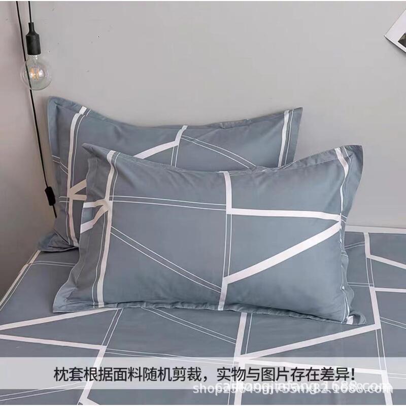 Pillowcase Pair 48X74 Pillowcase, Brushed Three Piece Set, Children's Bed Four Piece Set, Bedding Sheet 7