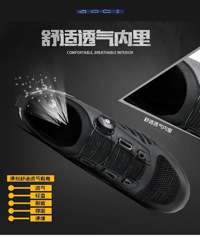 Product Introduction of New cycling shoes for men ultralight road bike shoes non-slip wear-resistant professional sport shoes outdoor sports mountain bike bycling shoes MTB size 36-47 37