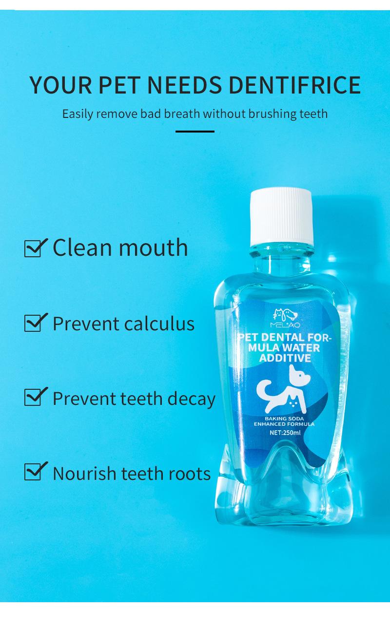 Product Introduction of Pet Mouthwash Mild Cat for Common Dogs Mouthwash Tooth Cleaning Water Pet Mouthwash Pet Cleaning Supplies 1