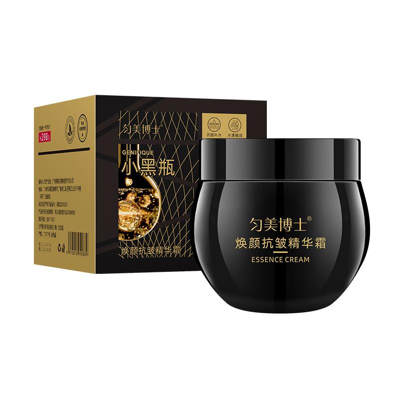 Kem Tinh Chất Chống Nhăn, Chai Đen Nhỏ Bổ Dưỡng, Dưỡng Ẩm, Làm Dịu Da, Bosein, Cải Thiện Nếp Nhăn, Phục Hồi Da, Kem Dưỡng Da Mặt Băng Quấn Đen, 120g 4