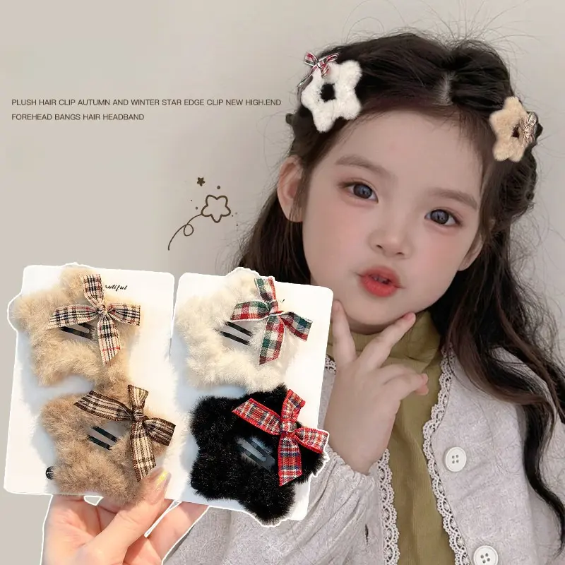 Nơ Bướm Ngôi Sao Năm Cánh Nhồi Bông Cho Trẻ Em, Kẹp Tóc Cổ Điển Kẹp Tóc Dễ Thương, Thích Hợp Cho Mùa Thu Và Mùa Đông