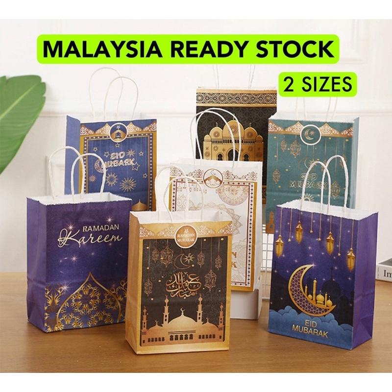 LYCOTTEᵐʸ Handle Paper Bag Ramadan Raya Gift Bag Goodies Bag - TikTok ...