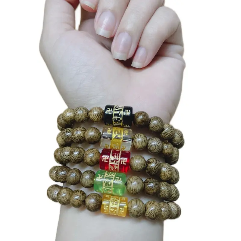 Vòng tay đơn trầm hương tự nhiên 8ly mix đá anmoni thu hút tài Lộc may mắn bình an 0