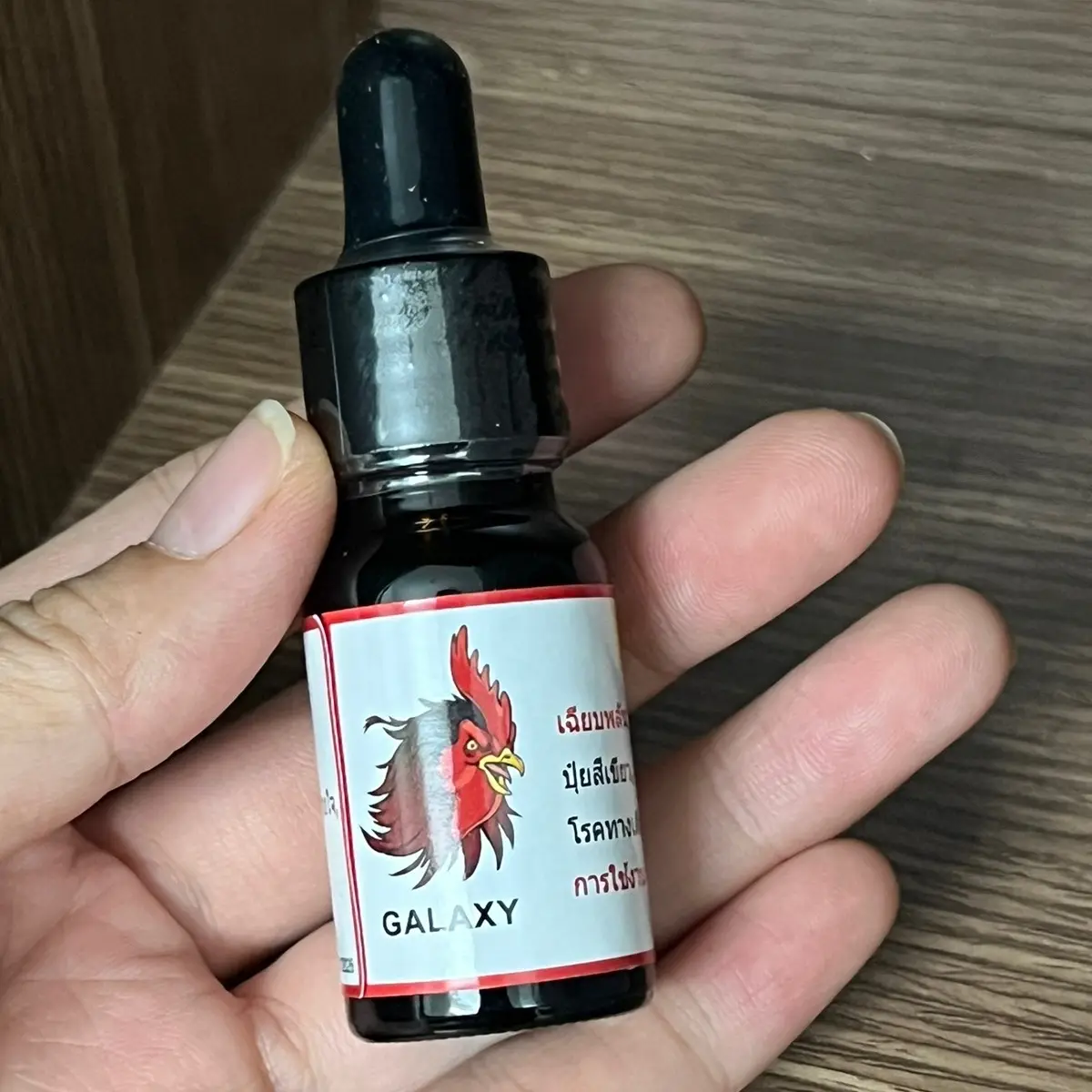 Galaxy tri gà nổi trái đậu, nấm mặt hiệu quả cao