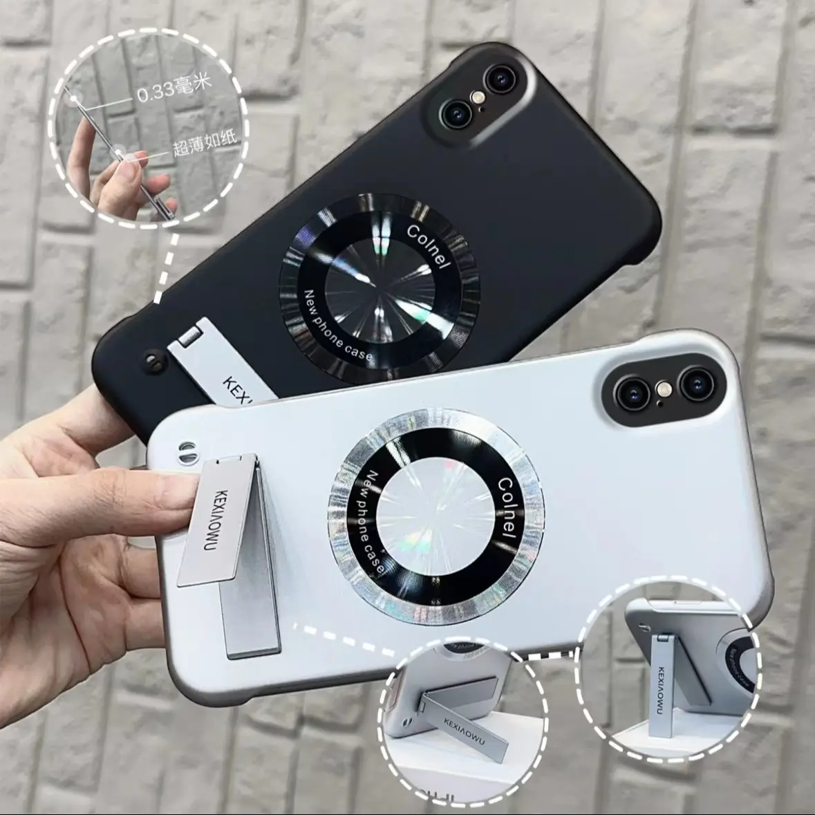 Ốp Điện Thoại, Giá Đỡ Kim Loại Không Viền Từ Tính, Dành Cho iPhone X / XS / XR / XSMax, CXWBK, Ốp