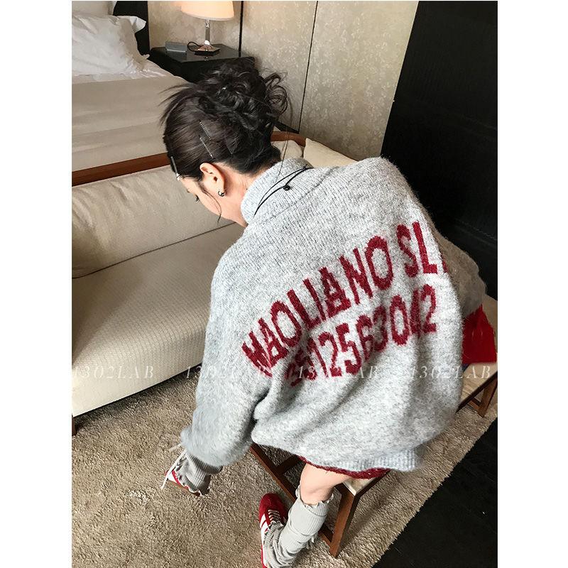 Áo Len Dây Rút Phong Cách Lười Biếng Cổ Điển Hàn Quốc, Thiết Kế Tương Phản Với Các Chữ Cái, Thích Hợp Cho Mùa Thu Và Mùa Đông, Cao Cấp, Dáng Rộng Vừa Vặn, .Áo Len Dệt Kim Nam Shirt