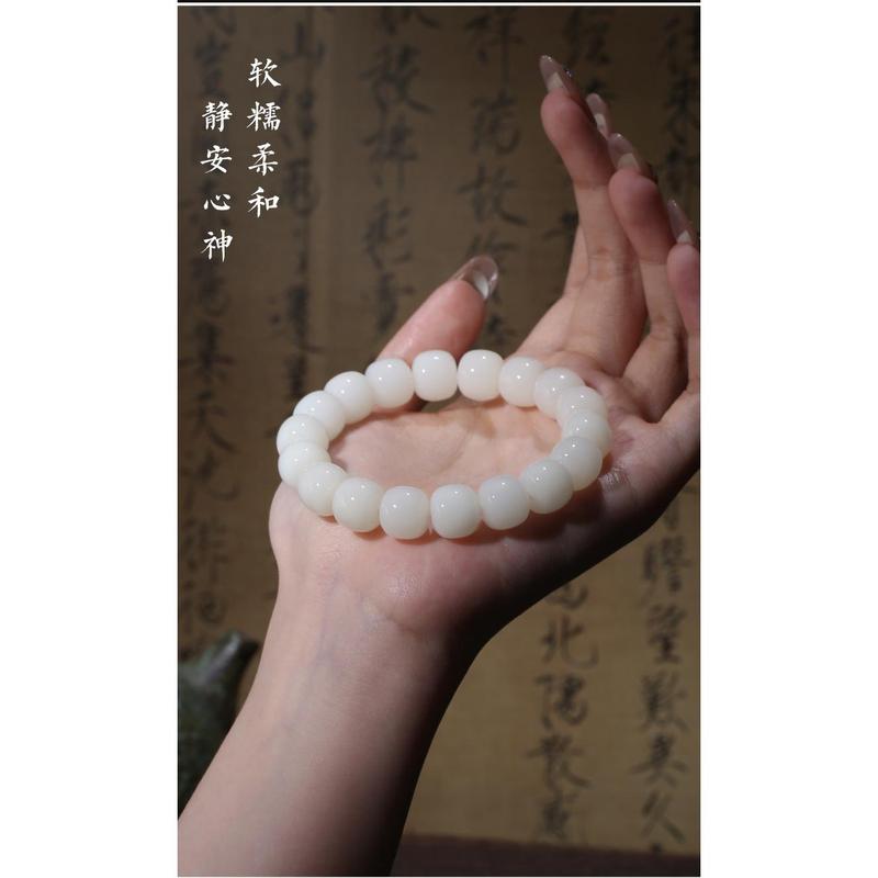 Vòng Tay Gốc Bồ Đề Ngọc Bích Trắng, PSY, Dành Cho Phụ Nữ Và Nam Giới, Hạt Bồ Đề Mềm Chơi Tay Thật, Vòng Tay Thiền, Thích Hợp Cho Phụ Nữ Mang Thai 8