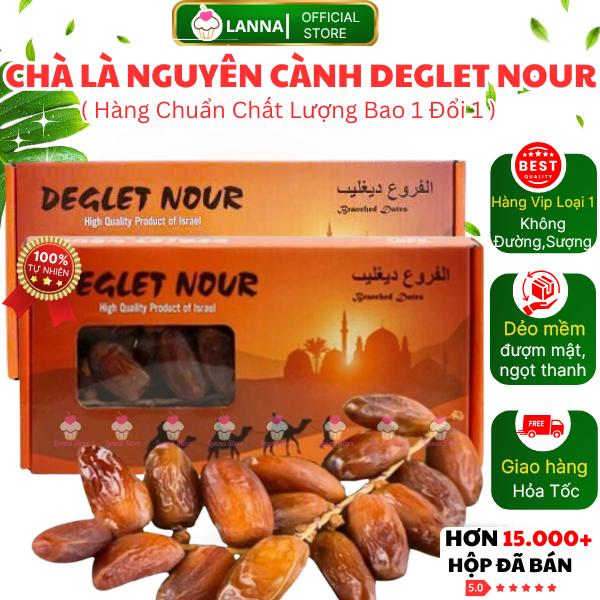  【HÀNG CHUẨN LOẠI 1 Chà Là khô Nguyên Cành Deglet Nour   Sanabel  Dates Sanwan hộp 500 gram dẻo ngon hàng chuẩn 