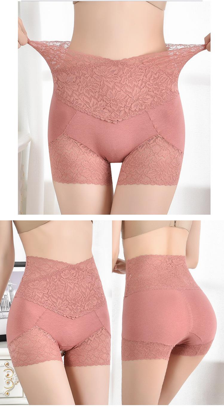Product Introduction of Quần Đùi An Toàn, Liền Mạch, Dành Cho Phụ Nữ, Đàn Hồi Cao, Dưới Váy, Ren Chống Nứt Nẻ, Quần Đùi Boxer, Quần Lót Boyshort 4