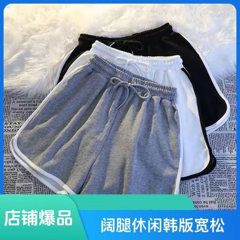 Product Introduction of Shorts Women's Summer Casual Wide-Leg Pants Women's Pajama Bottoms Student Mid-Rise Pants Fashion Simple Sports Pants Women's Shorts 0