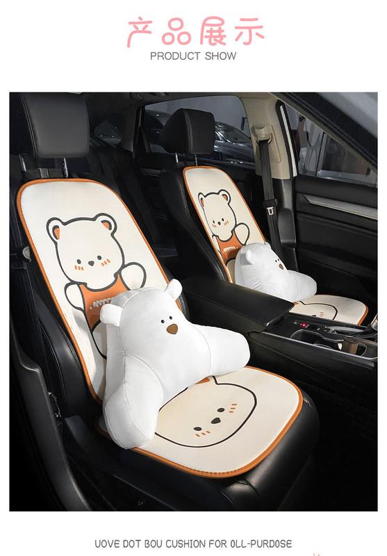 Product Introduction of The New Linen Cartoon Panda Car Single Seat Cushion Non-slip Breathable Car Square Cushion Rear Seat Cushion Back Cushion 14