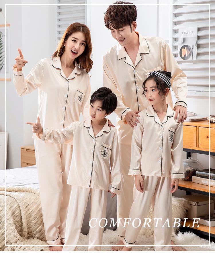 Product Introduction of Korean Style Couple Long Sleeve Parent-Child Pajamas Spring and Autumn Family Three Or Four Mother and Daughter Ice Silk Boys 'And Girls' Home Wear Suit Thin 8