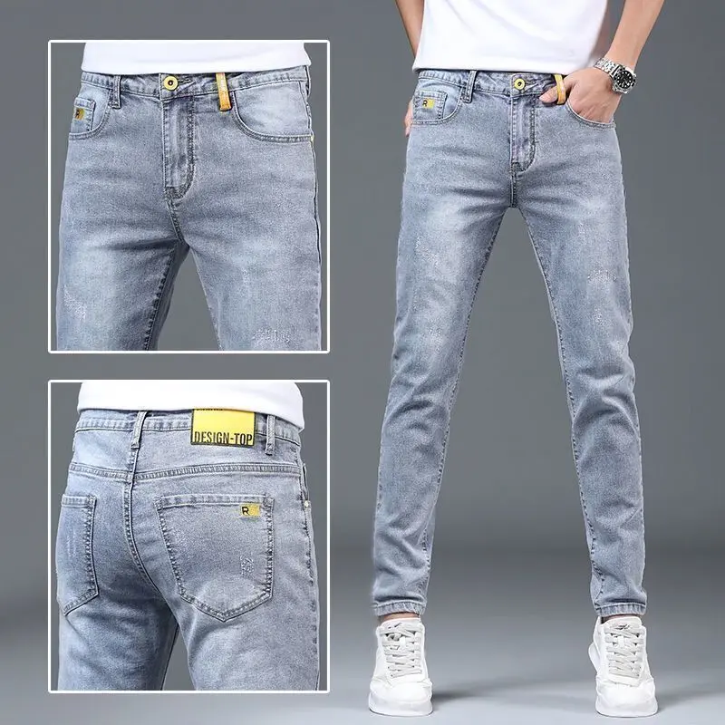 MEN'S jeans slim fit skinny stretch 2023 new summer thin light color all-match MEN'S pants spring and autumn