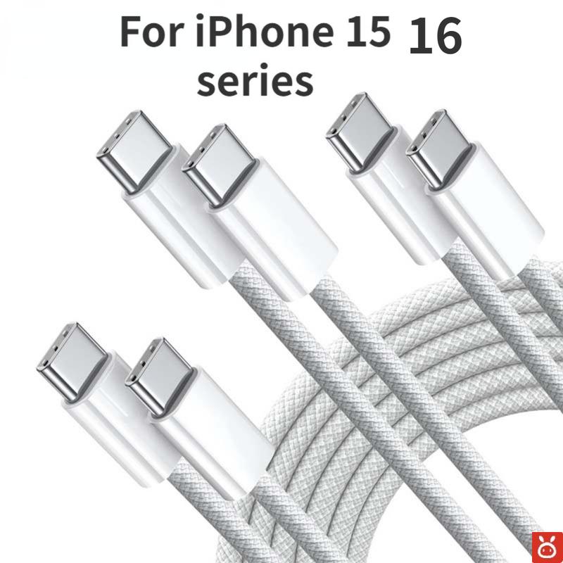 Cáp USB C Chính Hãng JI SU, Dành Cho iPhone 11 12 13 14 15 16 PLUS, Pro Max Và iPad, PD 65W, 45W, 25W, 20W, Sạc Turbo, Type C-iOS, Bộ Sạc Nhanh, Tương Thích Với Samsung S26 S25 S24 S23 S22, 2023