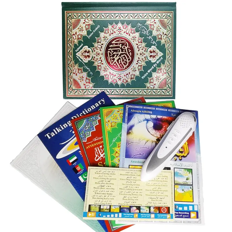 16GB Quran Reading Pen, 1 Count USB Rechargeable Digital Voice Reading Pen, Book Point Reading Amplifier, Educational Device for Home & School 6