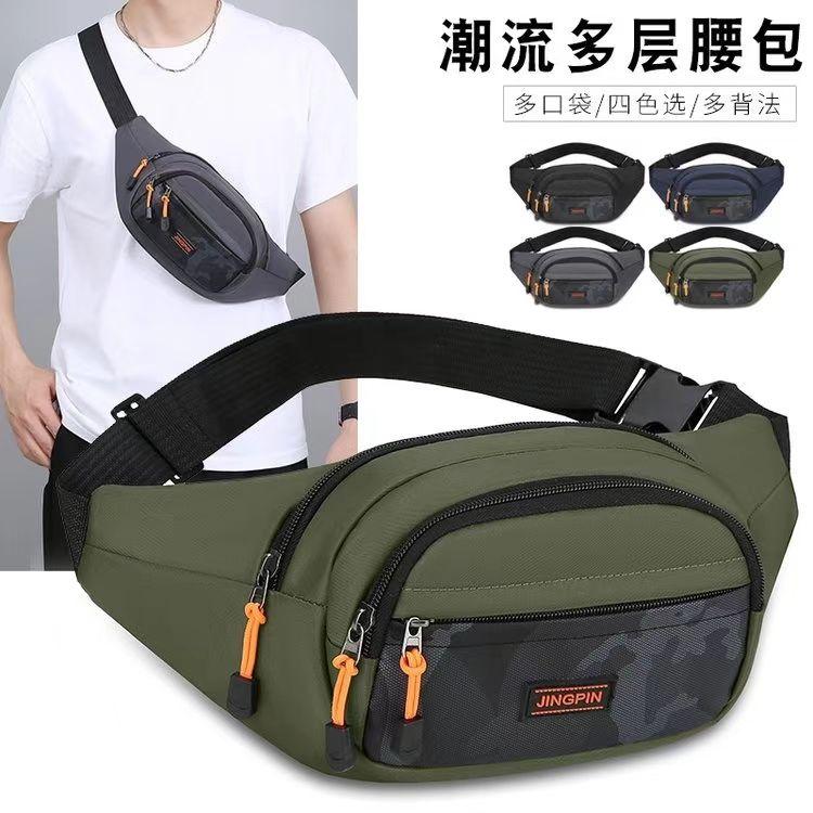 Túi Đeo Hông Thể Thao, Cho Công Việc Xây Dựng, Có Điện Thoại Di Động Và Tiền Mặt, Đa Năng, Chống Thấm Nước, Chống Mài Mòn, Cao Cấp, Ví Sức Chứa Lớn, Thích Hợp Cho Nam Và Nữ, Được Đánh Giá Tích Cực Từ 2419 Vào Năm 2025 0