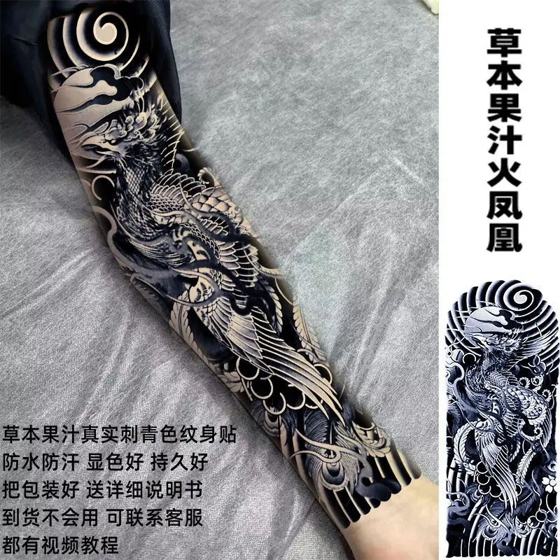 Hình Xăm Dán Thảo Dược 15 Màu - Thiết Kế Hoa Anh Đào & Đuôi Gợn Sóng Độc Đáo 4