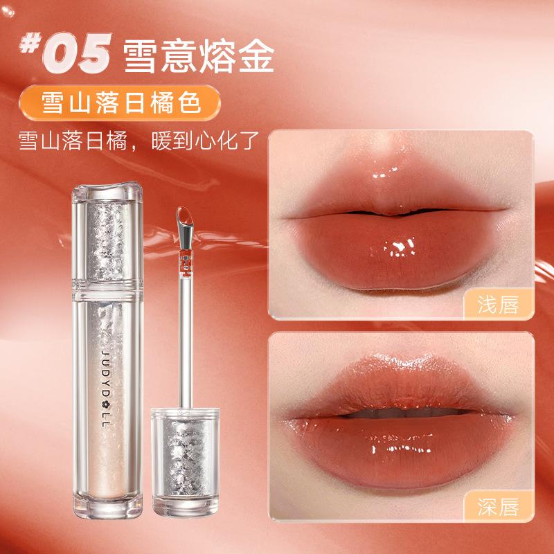 Son Kem Bóng Judydoll, Màu Cam, Chất Liệu Sắt Đá, Son Môi Tráng Gương 07, Dạng Màng Ánh Sáng Nước, Son Kem Trà Đông Lạnh Nữ Trang Điểm Cosmetic Women 5