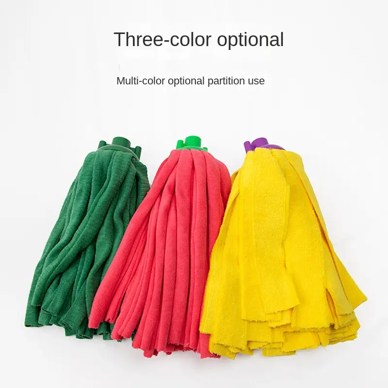 Multi-Functional Household Replacement Mop-Head Microfiber Stripes Fabric Mop Wet and Dry Dual-Use Water Mop
