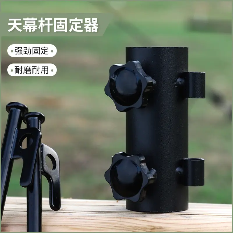 Hike Mount Camping Holder Outdoor Set Tent Accessory (PEG) Canopy Pole Camping Package Cross-Border Wholesale
