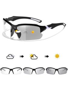 Lentes de sol fotocromáticos para ciclismo, lentes de sol para deportes al aire libre, anteojos deportivos para ciclismo, correr, vacaciones en la playa