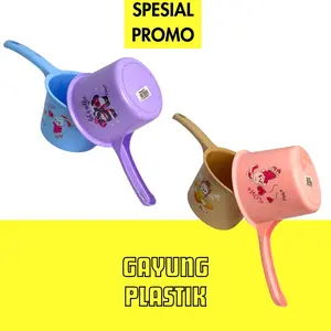 Gayung Viola Anak Warna-Warni / Gayung Kecil/Gayung Motif Viola