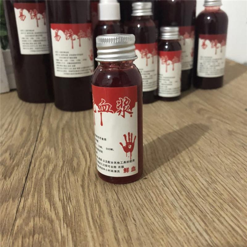 Máu giả mô phỏng huyết thanh chảy máu 30 / 60 / 100ml Đạo cụ trang điểm cosplay Halloween 5