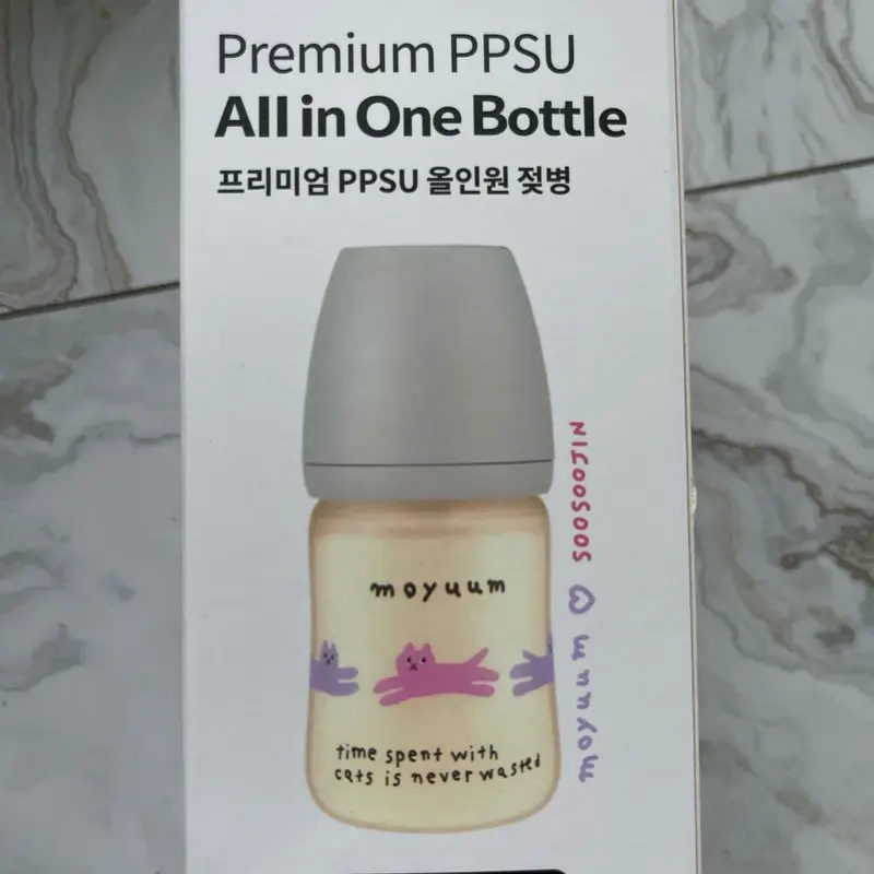 DC đựng trữ sữa moy mèo tím , mèo ghi 170ml,270ml 4