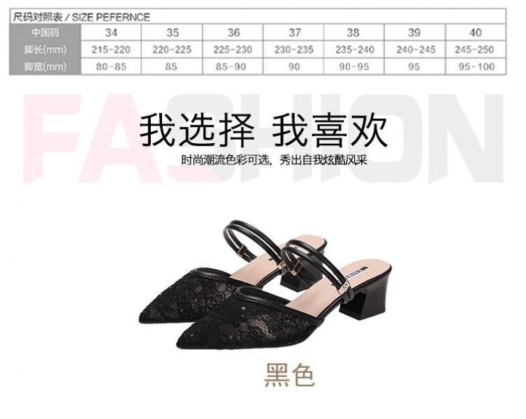 Product Introduction of รองเท้าแตะครึ่งนิ้วเท้าปิด ส้นหนา กลางแจ้ง ฤดูร้อน 2024 มาใหม่ รองเท้าแตะตาข่าย ส้นกลาง อเนกประสงค์ ระบายอากาศ รองเท้าแตะ สไตล์เรียบหรู 7