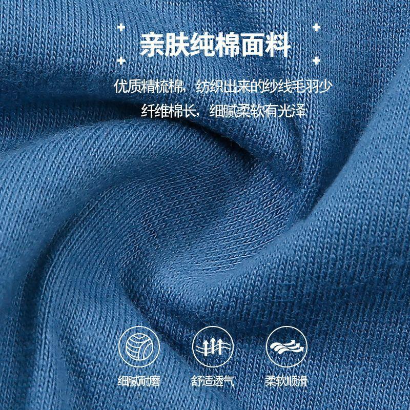 Product Introduction of Children's Cotton Underwear Boy's Boxer Shorts Boys Middle and Big Children Summer Thin Breathable Boxers 10 Shorts 12 Years Old 9
