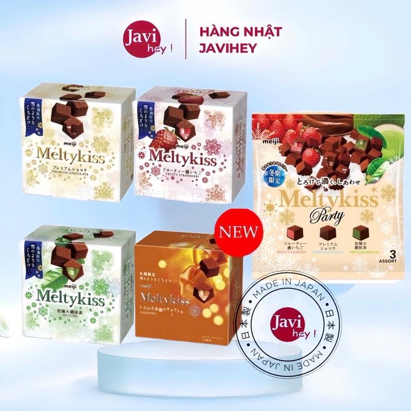 Socola tươi Meiji Meltykiss 56g Melty Kiss vị vani, trà xanh, dâu tây, caramen nội địa Nhật Bản