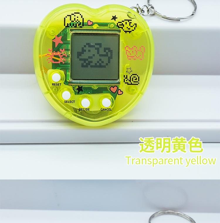 Product Introduction of Mặt Dây Chuyền Máy Thú Cưng Điện Tử Hình Trái Tim, Bán Chạy, Máy Chơi Game Yêu Tinh Điện Tử Ảo, Dành Cho Trẻ Em, Đồ Chơi Phát Triển 19