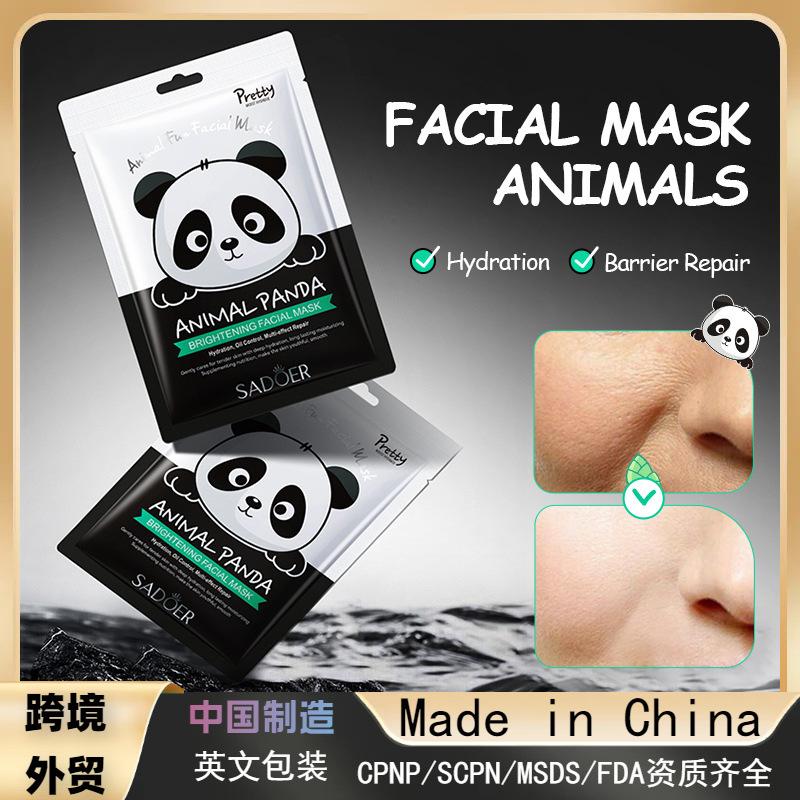 Topeng Muka, Mencerahkan, Corak Panda, Topeng Muka Haiwan, Melembapkan ...